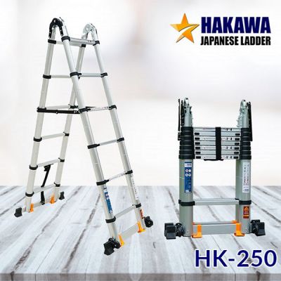 Thang nhôm rút cao cấp chữ A HAKAWA HK-250( 5m)
